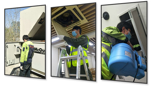 中央空調(diào)清洗誠(chéng)信服務(wù)-售后無憂